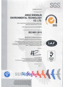 Sertifikasi ISO 9001
