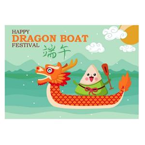Pemberitahuan Liburan Festival Perahu Naga