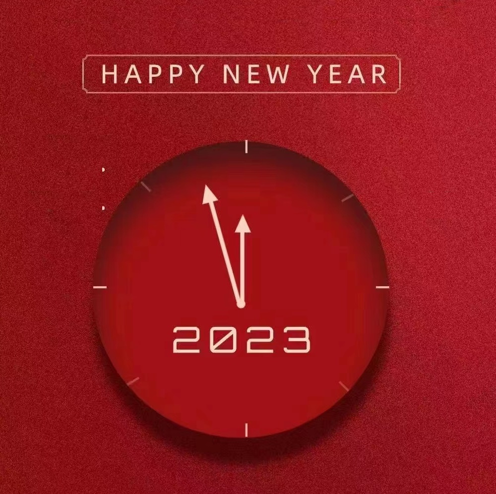 Pemberitahuan libur Tahun Baru 2023
